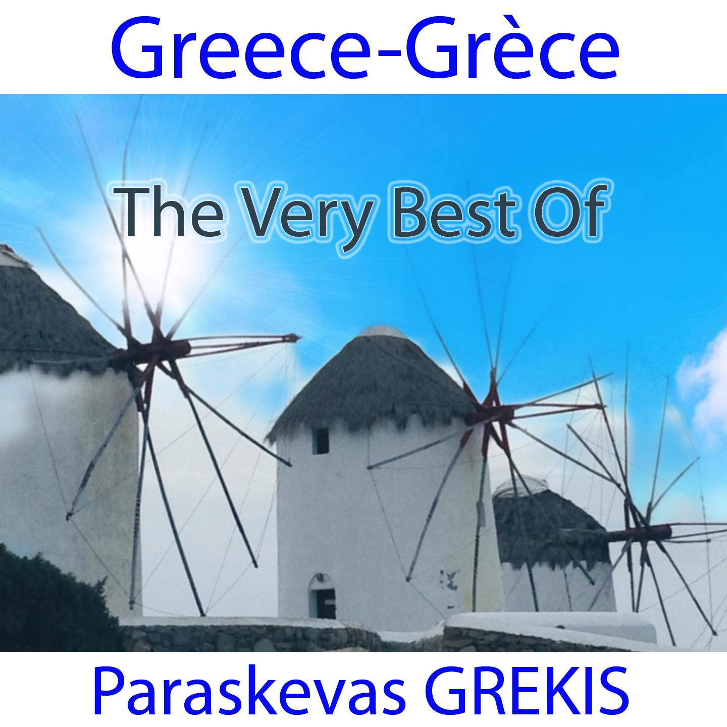 The Very Best Of Paraskevas GREKIS